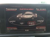 AUDI A7 2.8FSI Фото № 9 из 12