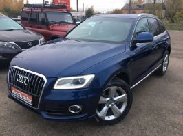 Q5 2.0TFSI