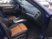 AUDI Q5 2.0TFSI Фото № 11 из 23