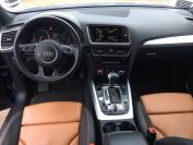 AUDI Q5 2.0TFSI Фото № 13 из 23