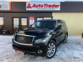 QX56