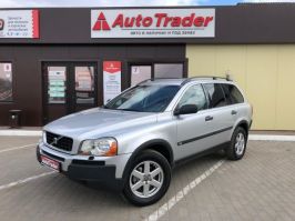 XC90 2.5T AWD