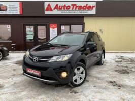 RAV4 2.5