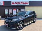 Mercedes-Benz GLS350 Фото № 1 из 27