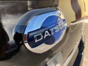 Datsun On-do Фото № 8 из 23