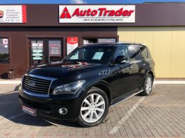 QX56