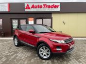 Land Rover Range Rover Evoque SD4 Фото № 3 из 29