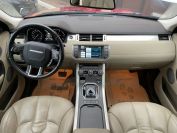 Land Rover Range Rover Evoque SD4 Фото № 17 из 29