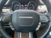 Land Rover Range Rover Evoque SD4 Фото № 23 из 29