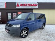 Volkswagen Caravelle Фото № 1 из 21