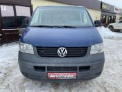 Volkswagen Caravelle Фото № 2 из 21