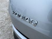 Skoda Kodiaq Фото № 7 из 28