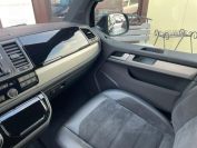 Volkswagen Multivan 2.0TDI 4Motion Фото № 25 из 28