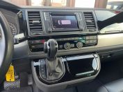 Volkswagen Multivan 2.0TDI 4Motion Фото № 26 из 28