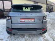 Range Rover Evoque SD4 Фото № 5 из 25