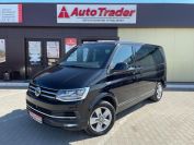 Volkswagen Multivan 2.0TDI 4Motion Фото № 1 из 30