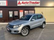 Volkswagen Tiguan 2.0TSI Фото № 1 из 21