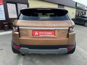 Land Rover Range Rover Evoque Фото № 5 из 31