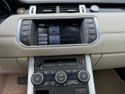 Land Rover Range Rover Evoque Фото № 28 из 31