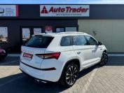 Skoda Kodiaq 2.0TSI AWD Фото № 4 из 40