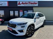 Skoda Kodiaq 2.0TSI AWD Фото № 1 из 40