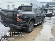 Ford Ranger Wildtrack Фото № 4 из 9