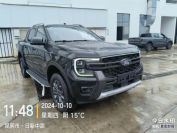 Ford Ranger Wildtrack Фото № 5 из 9