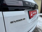 Land Rover Range Rover Evoque Фото № 7 из 40