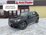 BMW X1 xDrive25Li Фото № 1 из 40