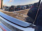 Volkswagen Teramont X 380TSI Фото № 7 из 37